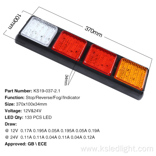 Truck car trailer tail light signal indicator